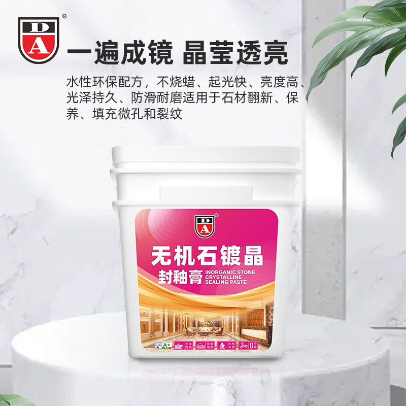 大红鹰dhy(中国)有限公司官网