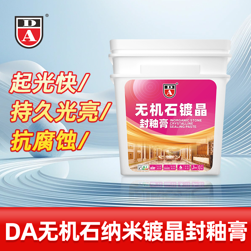 大红鹰dhy(中国)有限公司官网