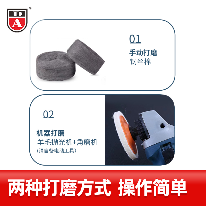 大红鹰dhy(中国)有限公司官网