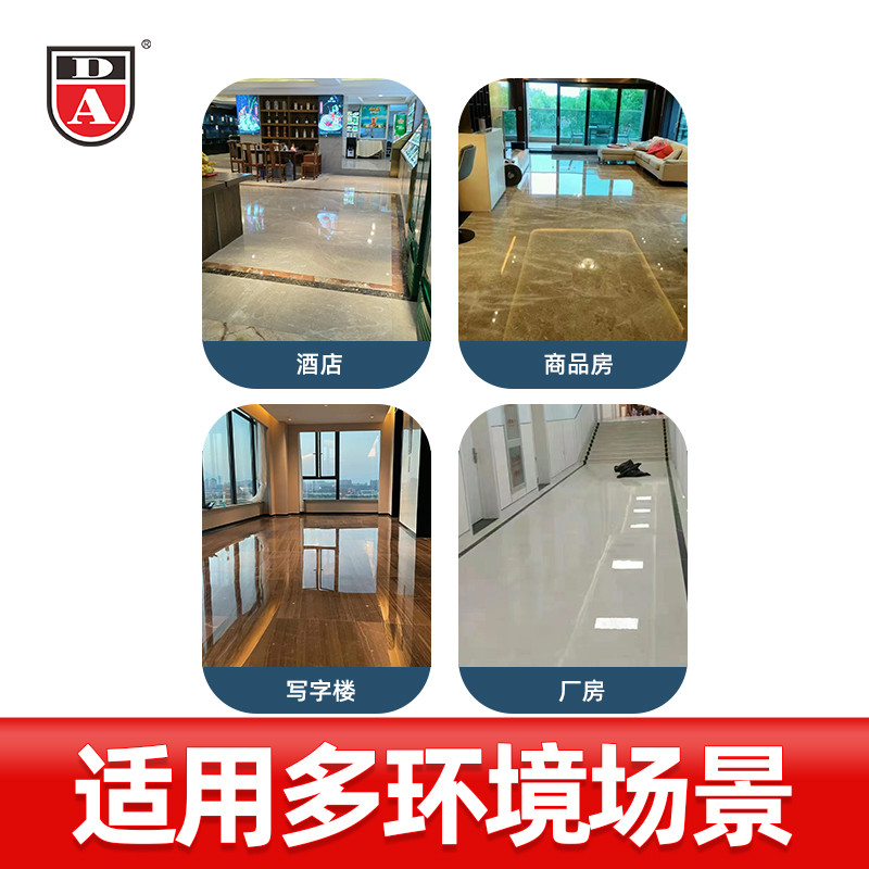 大红鹰dhy(中国)有限公司官网