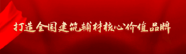 大红鹰dhy | 广东省区业务精英分享：推销自己，比推销产品更重要！